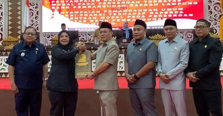 Modal Daerah Disiapkan, Pemkot Bandar Lampung Bidik Dividen Bank Lampung